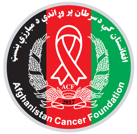 Afghanistan Cancer Foundation Logo